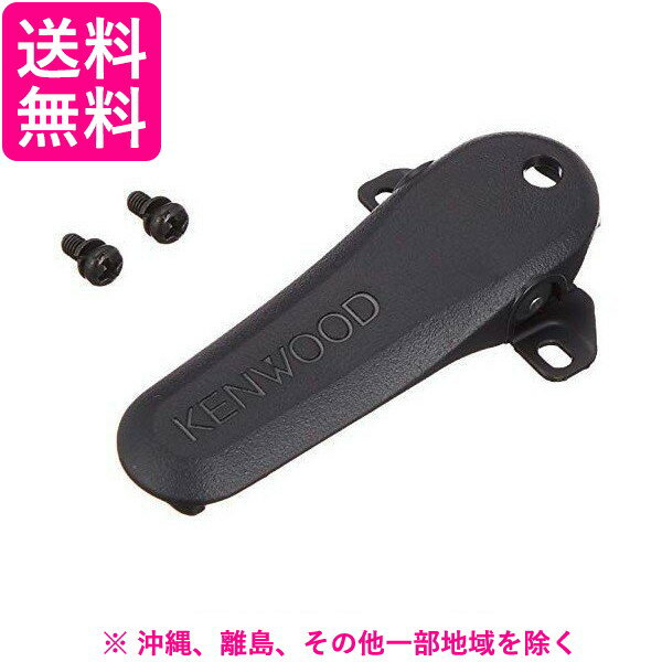 KENWOOD �٥�ȥ���å� KBH-20