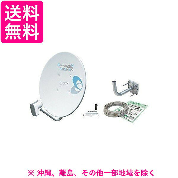 商品の仕様や付属品など　詳細につきましてはメーカーホームページにてご確認下さい。ご注文が集中した場合など、システムのタイムラグにより在庫切れとなる場合があります。その場合はご注文確定後であってもキャンセルさせて頂きますのでご了承の上ご注文下さい。
