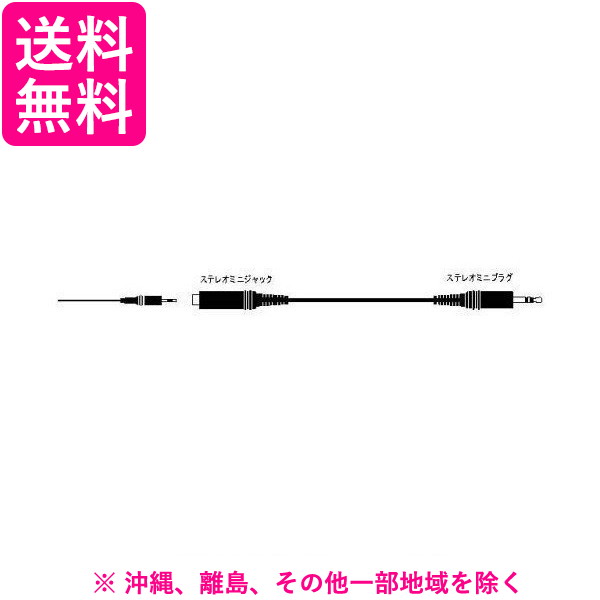 Victor��JVC ��Ĺ�����֥� EXC-12A