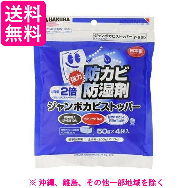 商品の仕様や付属品など　詳細につきましてはメーカーホームページにてご確認下さい。ご注文が集中した場合など、システムのタイムラグにより在庫切れとなる場合があります。その場合はご注文確定後であってもキャンセルさせて頂きますのでご了承の上ご注文下さい。