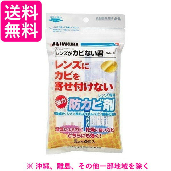 �ϥ��� ��󥺤����Ӥʤ��� ��������ɥ��Ӻ�