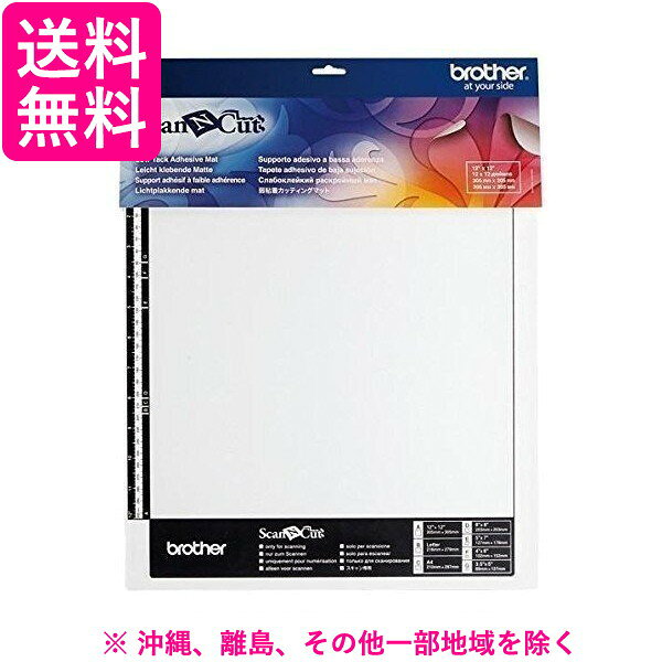 スキャンカット スキャン用マット 305mm*305mm(1枚入)