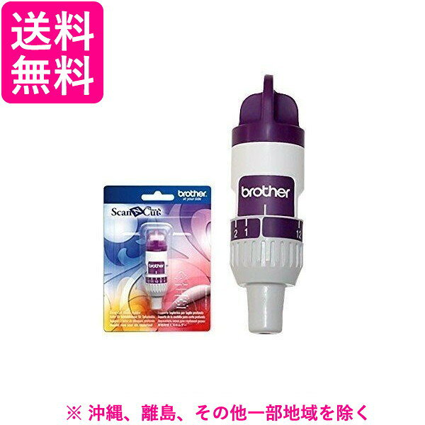 スキャンカット 厚物用替え刃ホルダー(1コ入)