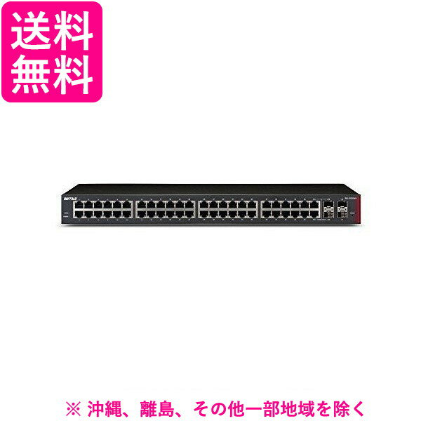 新着商品 3 4 3 11 ポイント最大25倍 Buffalo レイヤー2 Giga スマートスイッチ 48ポート Bs Gs48 全品送料無料 Www Guayaquilcityfc Com
