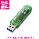 BUFFALO USB3.0用 USBメモリー RUF3-C64GA-GR 64GB