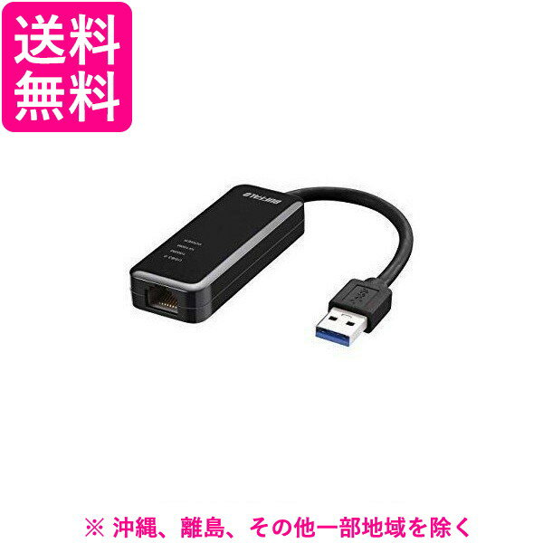 BUFFALO LANアダプター LUA4-U3-AGTE-BK