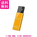 BUFFALO ノックスライドUSBメモリー 64GB イエロー RU...(2)