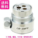 National 分岐栓 CB-SMF6