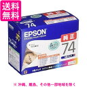 EPSON CNJ[gbW IC4CL74 4F