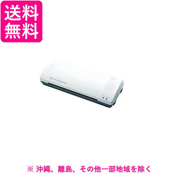 アコブランズジャパン 旧GBC ラミネーター A4サイズ GLME420B