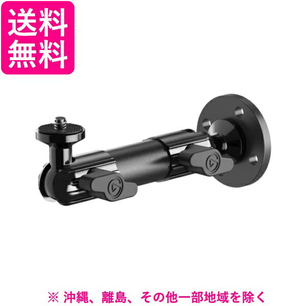 Elgato Wall Mount 10AAO9901