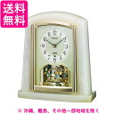 SEIKO 電波置時計 スタンダード BY223M