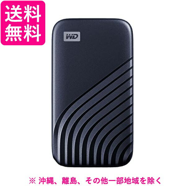 IODATA WDBAGF0010BBL-JESN My Passport SSD 2020 Hi-Speed 1TB ブルー | パソコン周辺機器 外付けSSD 外付SSD 外付け 外付 耐久 省電力 フラッシュディスク フラッシュ