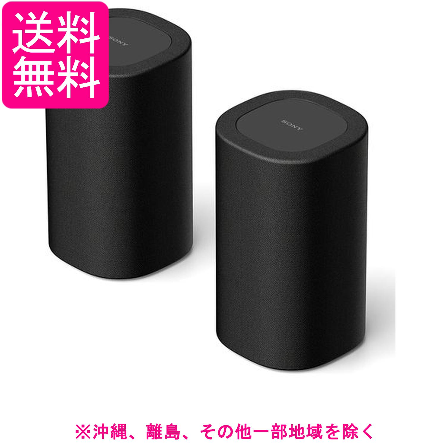 ���ˡ�(SONY) �ꥢ���ԡ����� SA-RS8 BRAVIA Theatre Rear 8