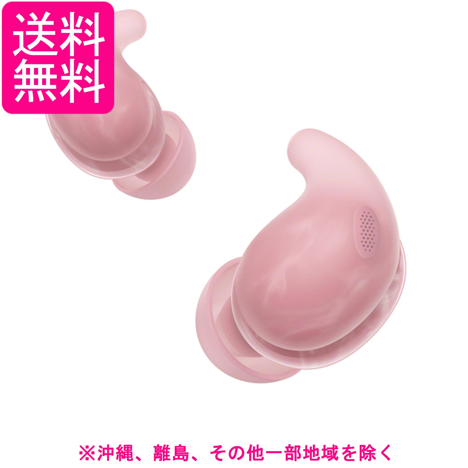 乐天商城 - ソニー ワイヤレス ノイズキャンセリング イヤホン LinkBuds Fit/WF-LS910N ノイキャン 外音取込み WF-LS910N PZ ピンク