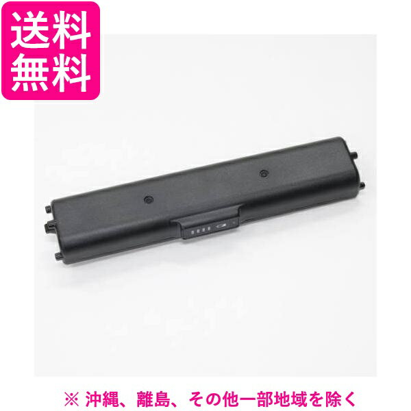 キヤノン リチウムイオンバッテリー LB-70(1個)