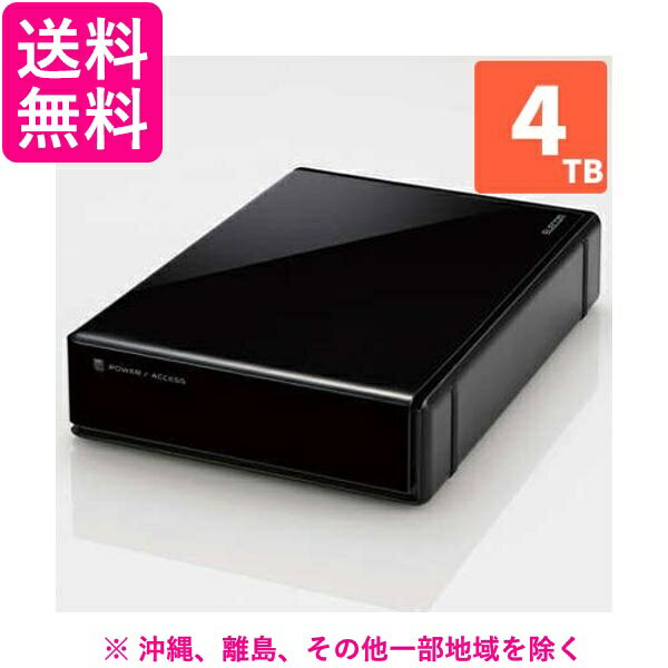 エレコム HDD 外付け SeeQVault規格 USB3.2 Gen1 ブラック 4TB ELD-QEN2040UBK(1台)