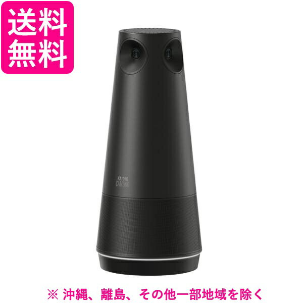 掲載商品の仕様や付属品等の詳細につきましては メーカーに準拠しておりますので メーカーホームページにてご確認下さいますよう よろしくお願いいたします。 当店は他の販売サイトとの併売品があります。 ご注文が集中した時、システムのタイムラグにより在庫切れとなる場合があります。 その場合はご注文確定後であってもキャンセルさせて頂きますのでご了承の上ご注文下さい。