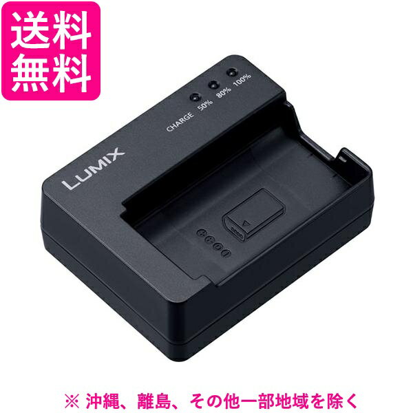 Panasonic �Хåƥ꡼ DMW-BTC14