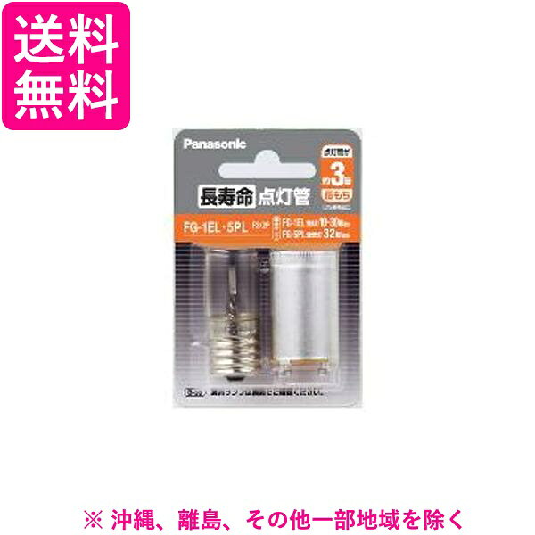 掲載商品の仕様や付属品等の詳細につきましては メーカーに準拠しておりますので メーカーホームページにてご確認下さいますよう よろしくお願いいたします。 当店は他の販売サイトとの併売品があります。 ご注文が集中した時、システムのタイムラグにより在庫切れとなる場合があります。 その場合はご注文確定後であってもキャンセルさせて頂きますのでご了承の上ご注文下さい。