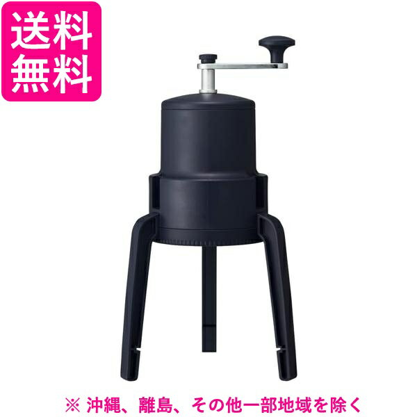 IS-D-B2BK ドウシシャ かちわり手動かき氷器 ブラック DOSHISHA OUTDOOR I ...