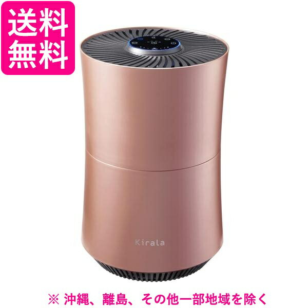 Kirala ハイブリッド空気清浄機 Kirala Air Prato KAH-106 ピンク