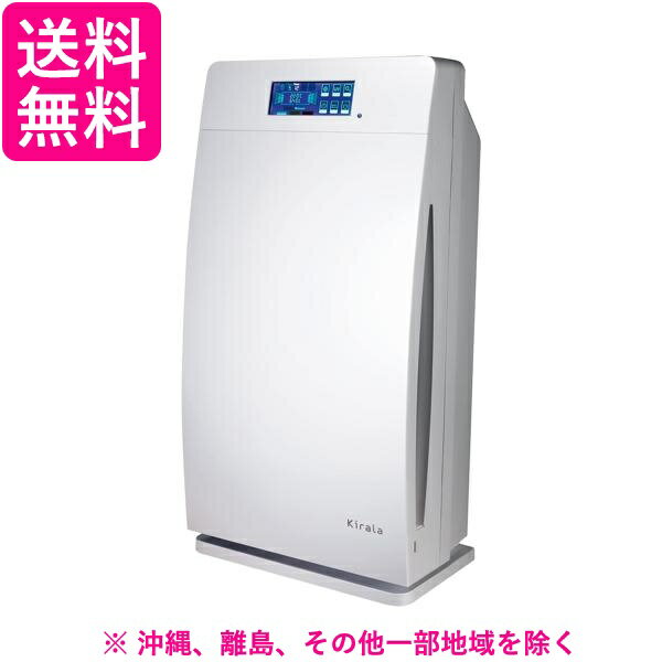 Kirala ハイブリッド空気清浄機 Kirala Air Aria S ホワイト KAH-139( ...