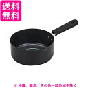 揚げクック フライヤー付揚げ鍋 18cm LD-293(1個)