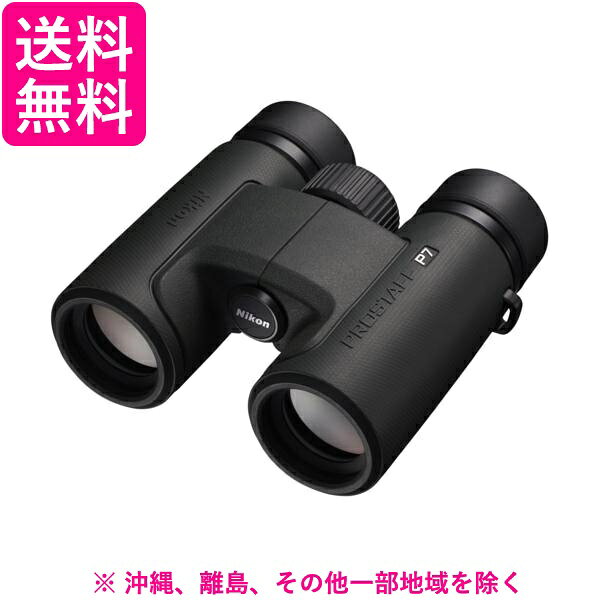 Nikon 双眼鏡 PROSTAFF P7 10X30
