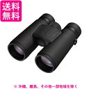 Nikon 双眼鏡 MONARCH M5 10×42