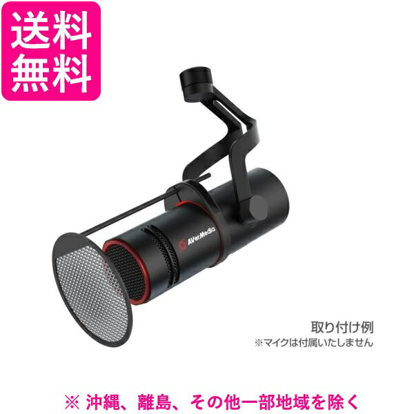 AVerMedia TECHNOLOGIES ポップガード LIVE STREAMER POP FI ...