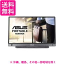 楽天Pay Off StoreASUS フルHD有機ELモバイルモニター MQ13AH