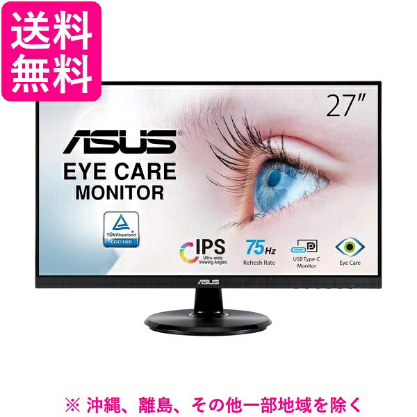 ASUS 27型 液晶ディスプレイ VA27DCP