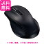 ʥХ䥷 Digio2 緿Bluetooth֥롼LEDޥ F_Line MUS-BKF149BK(1)