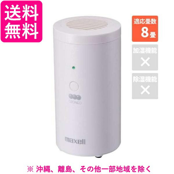 �ޥ����� ���ݾý��� �����ͥ� MXAP-AER205WH(1��)