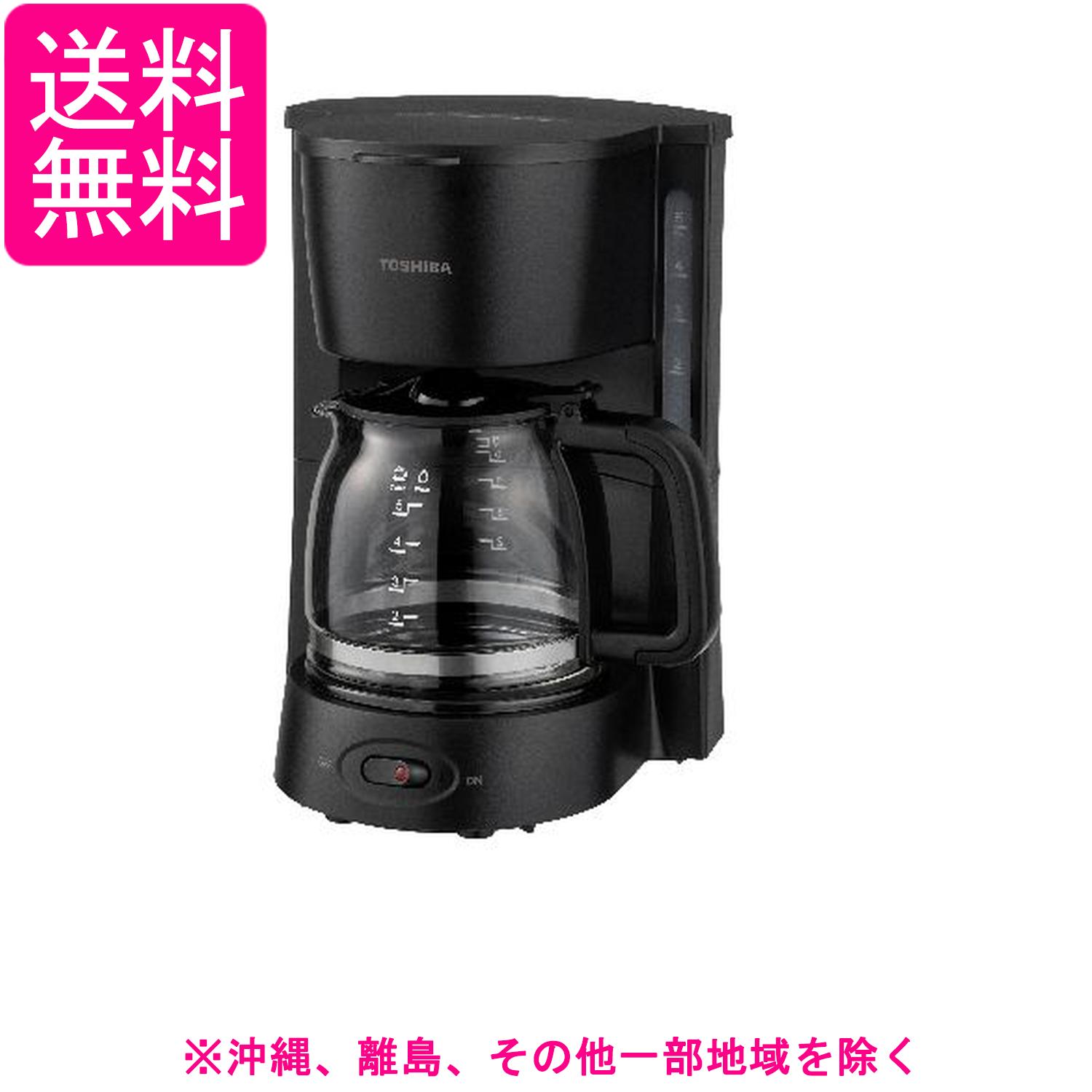 TOSHIBA(東芝) コーヒーメーカー HCD-5B(K) 紙フィルター不要 シャワードリップタイプ フリターレス ブラック