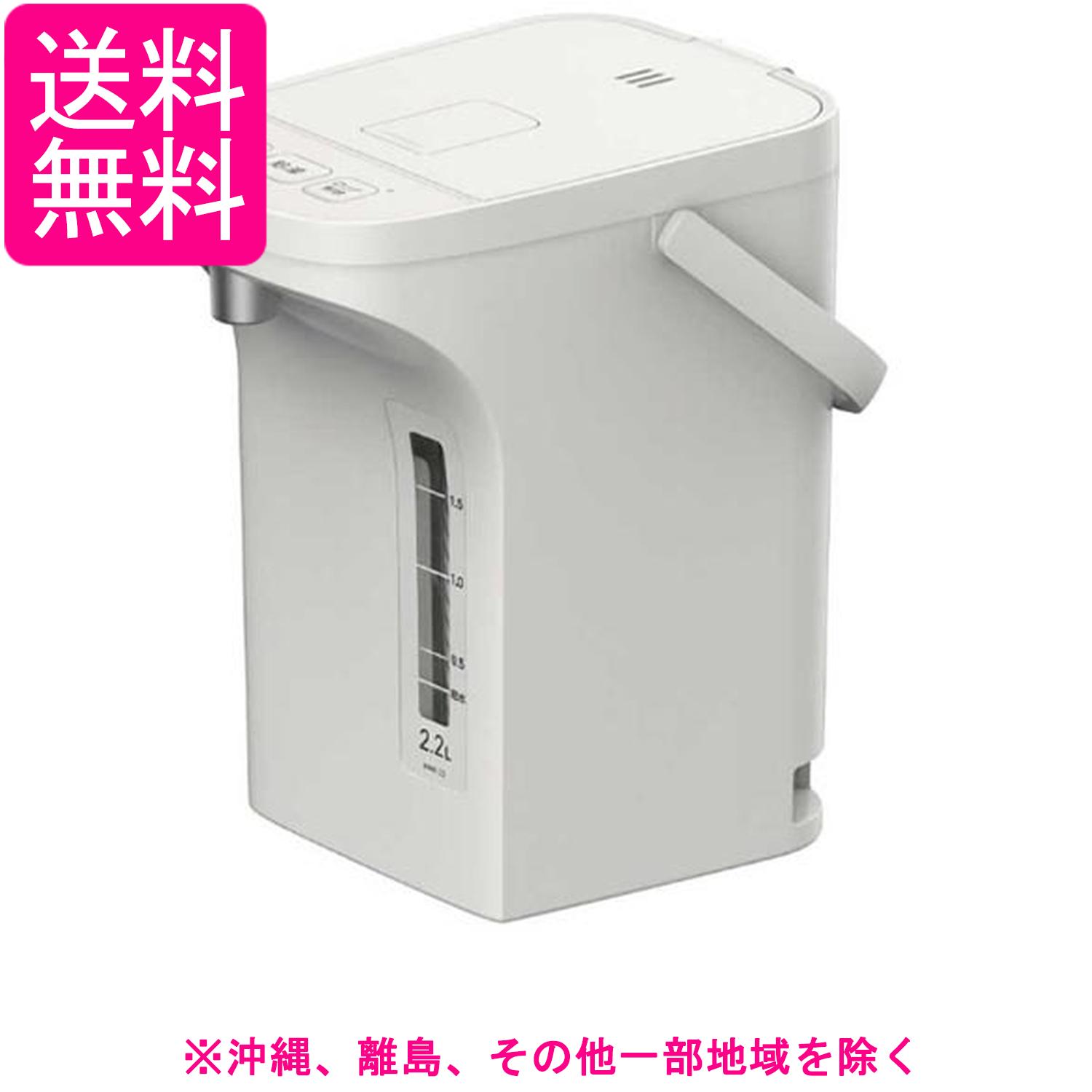 ピーコック魔法瓶 電気ポット 早沸き 保温 沸騰 マイコン 自動ロック シンプル設計 湯沸かしポット 保温 ポット 空だき防止 (2.2L)