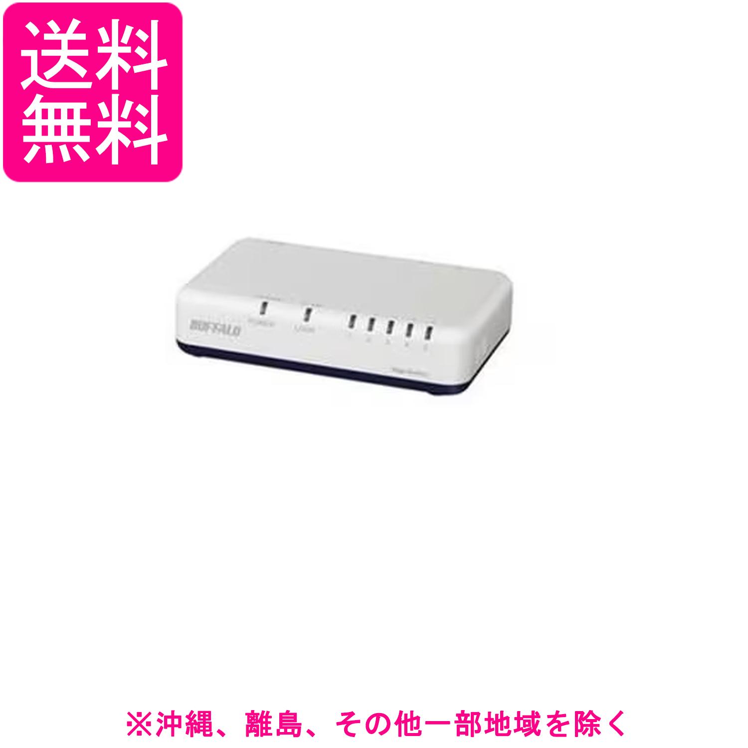 掲載商品の仕様や付属品等の詳細につきましては メーカーに準拠しておりますので メーカーホームページにてご確認下さいますよう よろしくお願いいたします。 当店は他の販売サイトとの併売品があります。 ご注文が集中した時、システムのタイムラグにより在庫切れとなる場合があります。 その場合はご注文確定後であってもキャンセルさせて頂きますのでご了承の上ご注文下さい。