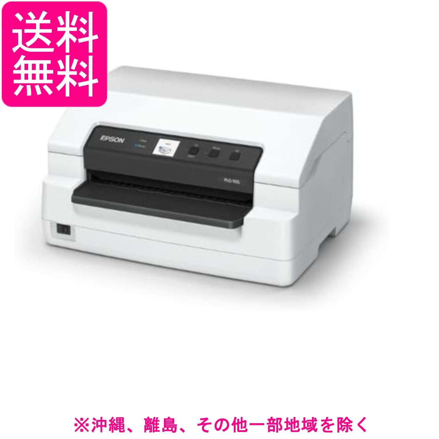 掲載商品の仕様や付属品等の詳細につきましては メーカーに準拠しておりますので メーカーホームページにてご確認下さいますよう よろしくお願いいたします。 当店は他の販売サイトとの併売品があります。 ご注文が集中した時、システムのタイムラグにより在庫切れとなる場合があります。 その場合はご注文確定後であってもキャンセルさせて頂きますのでご了承の上ご注文下さい。