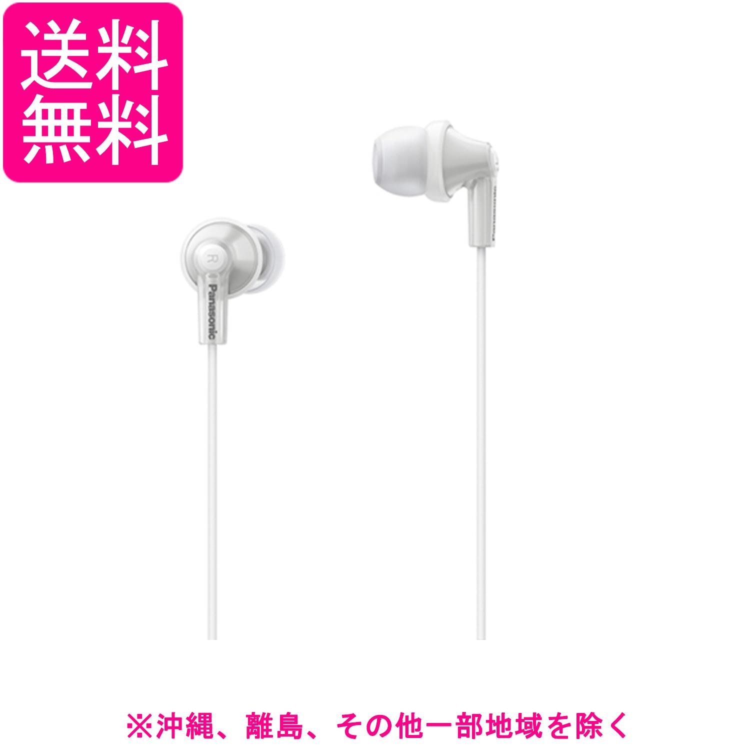 パナソニック カナル型イヤホン 有線 マイク付き ホワイト RP-HJE150M-W