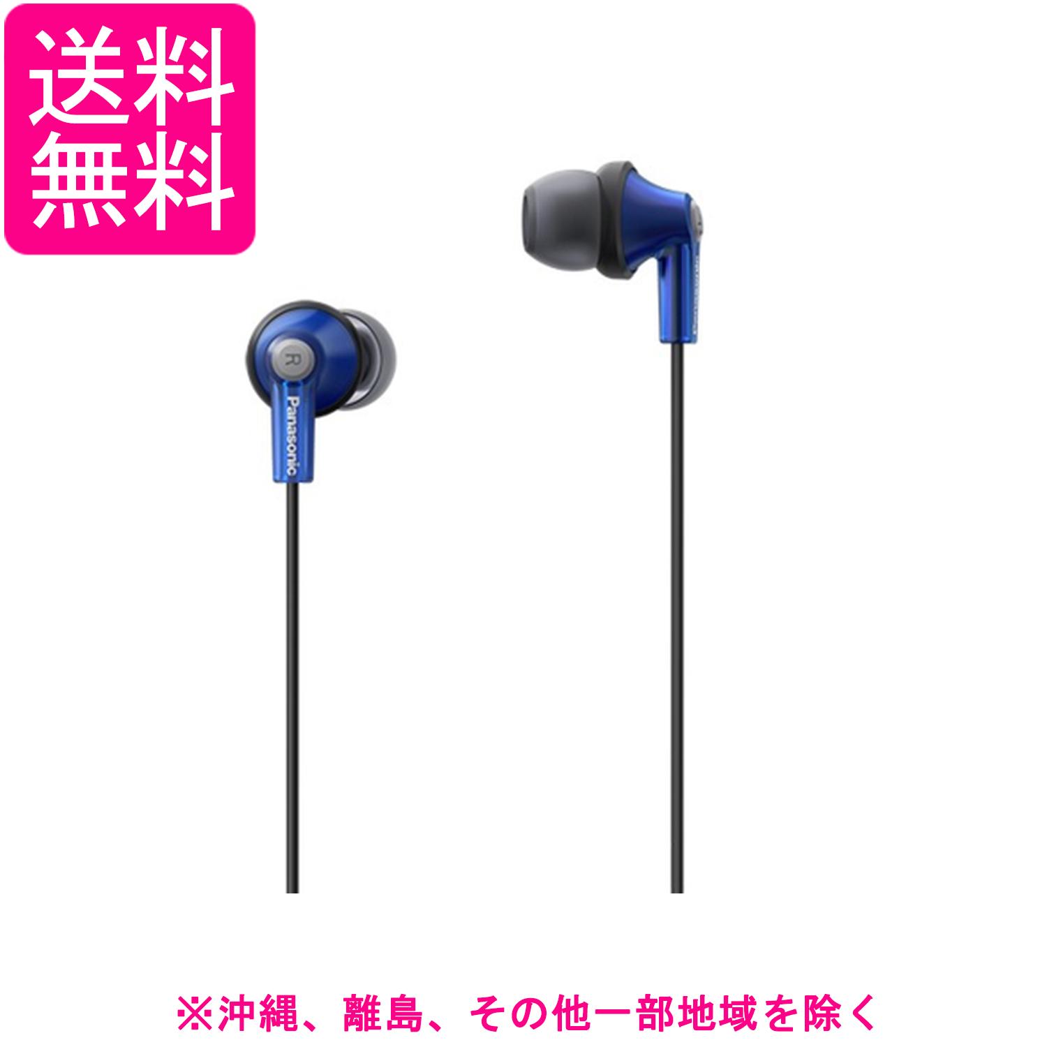 パナソニック カナル型イヤホン 有線 マイク付き ブルー RP-HJE150M-A