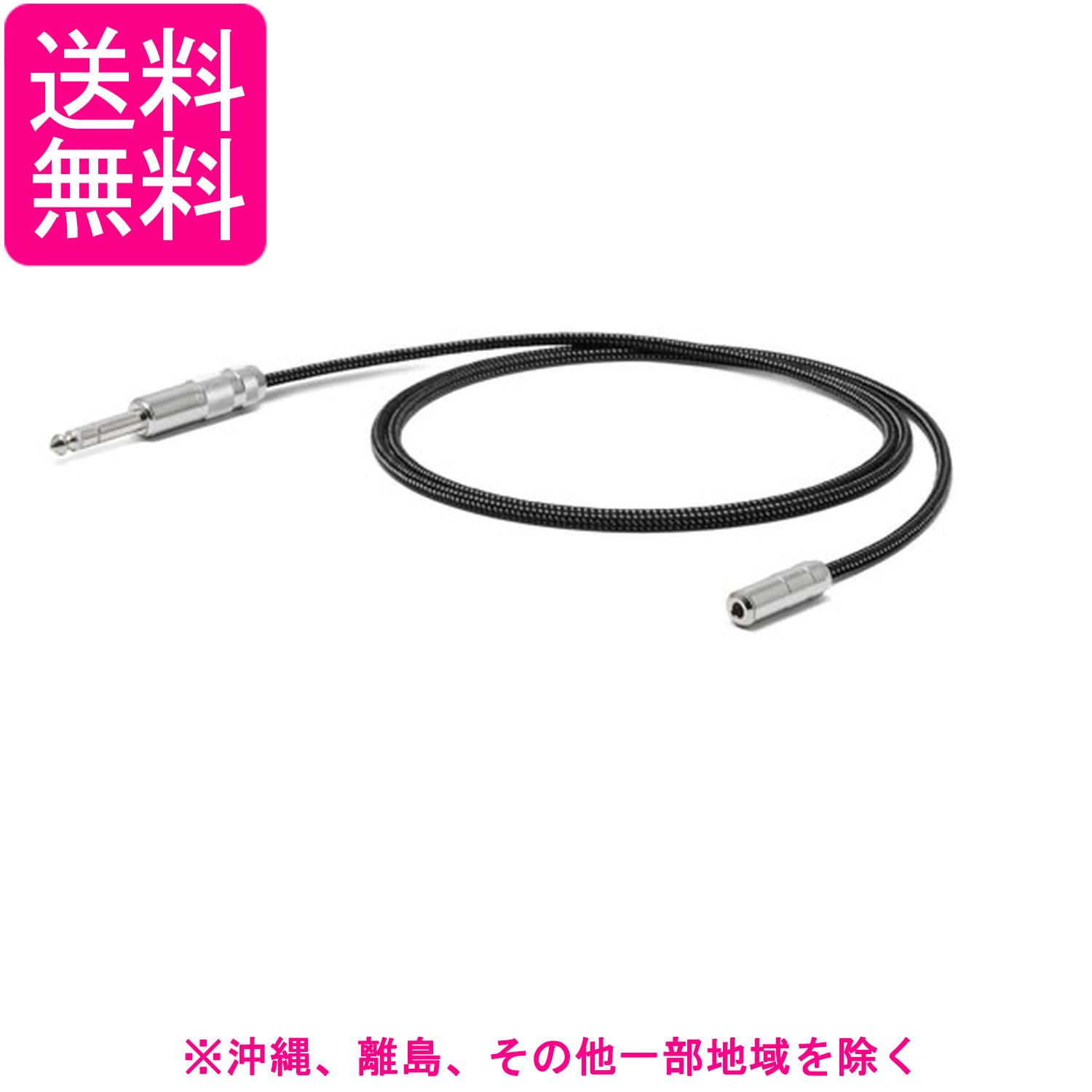 Rakuten - OYAIDE HPSC-63J 1.3m ヘッドホン延長ケーブル