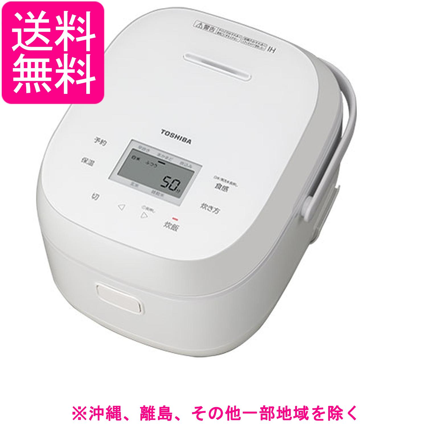 東芝 炊飯器 5.5合 rice cooker RC-10BHWWホワイト