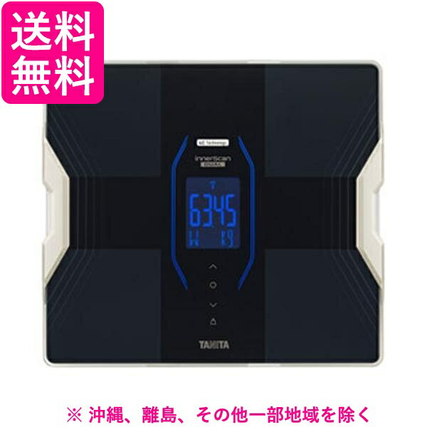TANITA 体組成計 インナースキャンデュアル RD-917L-BK