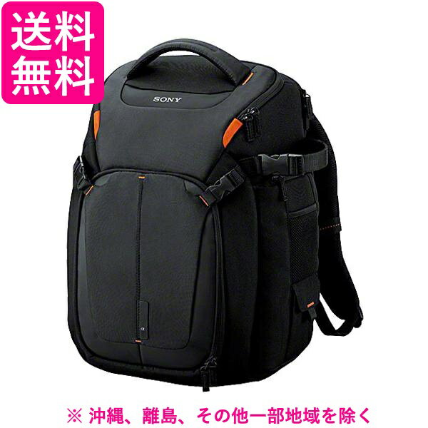 乐天商城 - SONY バックパック LCS-BP3