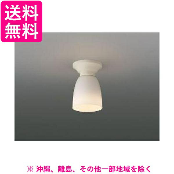 乐天商城 - コイズミ LED シーリング BH16712(1台)