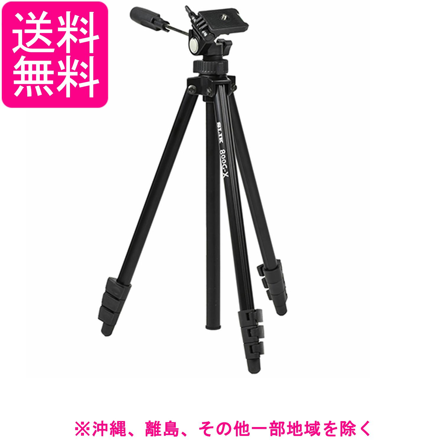 SLIK 三脚 800G-X 4段 レバーロック式 軽量タイプ ブラック 217191