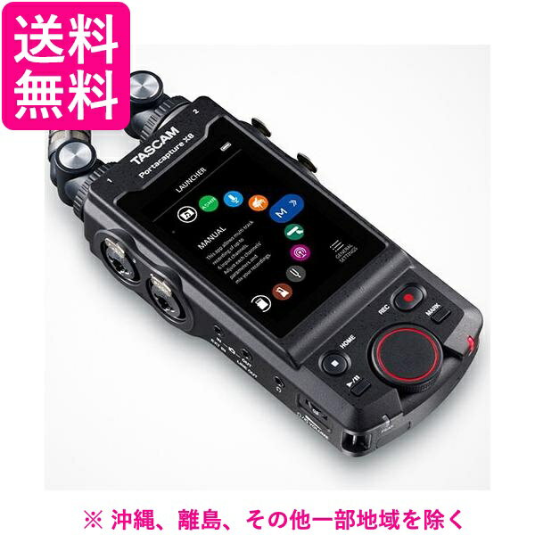 TASCAM PORTACAPTURE X8 リニアPCMレコーダー