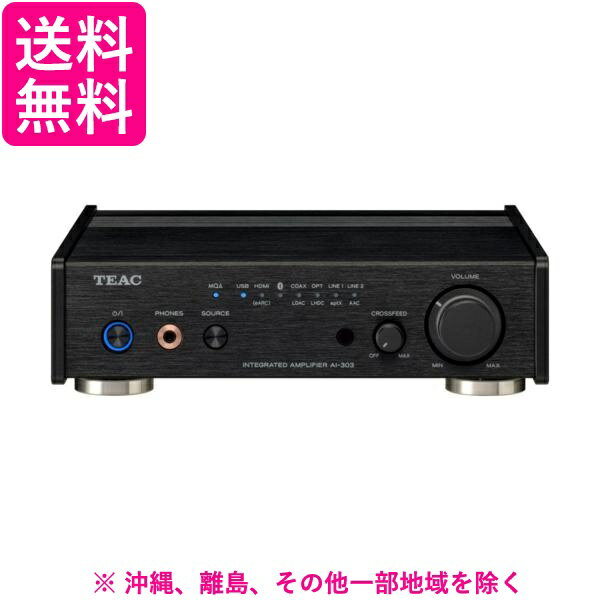 TEAC USB DAC/ステレオプリメインアンプ AI-303-B