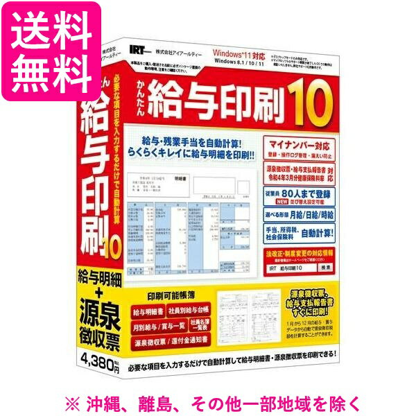 掲載商品の仕様や付属品等の詳細につきましては メーカーに準拠しておりますので メーカーホームページにてご確認下さいますよう よろしくお願いいたします。 当店は他の販売サイトとの併売品があります。 ご注文が集中した時、システムのタイムラグにより在庫切れとなる場合があります。 その場合はご注文確定後であってもキャンセルさせて頂きますのでご了承の上ご注文下さい。